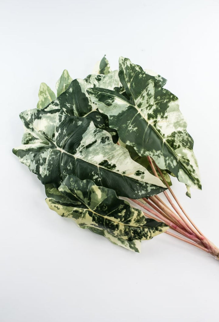 Artificial Colocasia bush / variegated - Greenery MarketArtificial FloraFL6554 - VAR